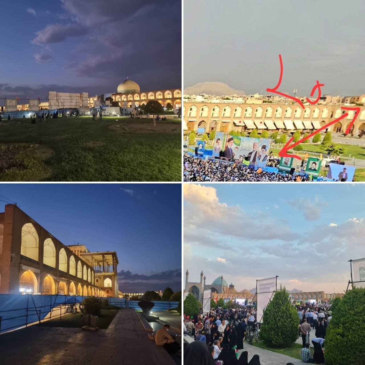 میدان نقش جهان برای جلیلی نصف شد! میدان نقش جهان برای جلیلی نصف شد!