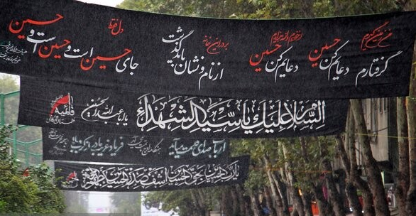 برنامه رادیویی سیار در محلههای تهران راه افتاد/ به عشق حسین (ع) برنامه رادیویی سیار در محلههای تهران راه افتاد/ به عشق حسین (ع)