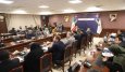 توسعه پایدار زیرساخت‌های شهری در منطقه آزاد ارس