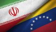 100 هزار خودروی ایرانی به ونزوئلا صادر می‌شود