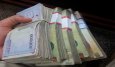 خبر خوش برای بازنشستگان | افزایش حقوق در راه است 