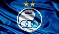 جریمه سنگین استقلال با حکم کمیته فدراسیون فوتبال