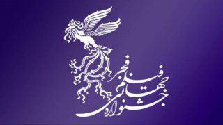 نگاهی به ۴ فیلم از جشنواره فیلم فجر