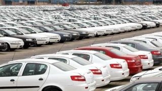 قیمت روز خودرو دوشنبه ۲۹ خرداد ۱۴۰۲ قیمت روز خودرو دوشنبه ۲۹ خرداد ۱۴۰۲