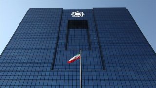 دلیل تعطیلی برخی از صرافیها از سوی بانک مرکزی اعلام شد دلیل تعطیلی برخی از صرافیها از سوی بانک مرکزی اعلام شد
