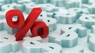 نرخ جدید بهره بین بانکی اعلام شد+جدول نرخ جدید بهره بین بانکی اعلام شد+جدول