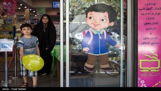 دریافت کتابهای درسی دانشآموزان در روز اول مهر از مدرسه دریافت کتابهای درسی دانشآموزان در روز اول مهر از مدرسه