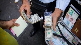 کارت ملی خود را به دلالان ارز اجاره ندهید! کارت ملی خود را به دلالان ارز اجاره ندهید!
