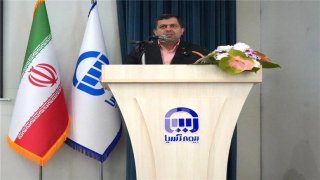 تأکید مدیرعامل بیمه آسیا بر تحقق برنامه و افزایش اختیارات مدیران استانی