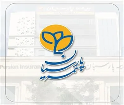 رشد سرمایه همگام با بازار طلا با محصول جدید بیمه پارسیان رشد سرمایه همگام با بازار طلا با محصول جدید بیمه پارسیان