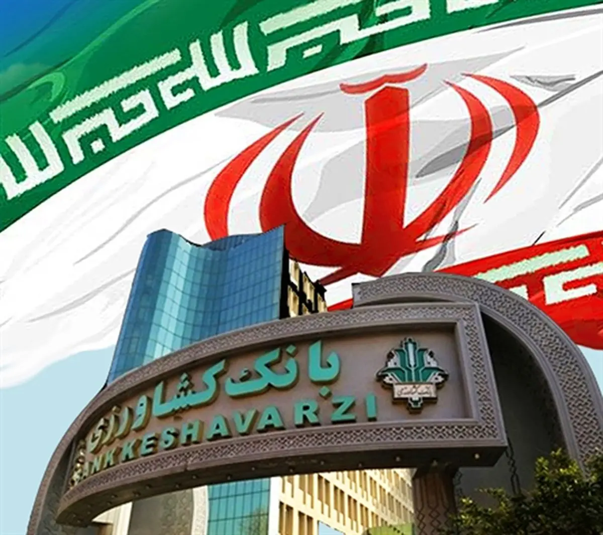 نقش 18 هزار میلیارد ریالی تسهیلات بانک کشاورزی در تجهیز ناوگان مکانیزاسیون بخش کشاورزی نقش 18 هزار میلیارد ریالی تسهیلات بانک کشاورزی در تجهیز ناوگان مکانیزاسیون بخش کشاورزی