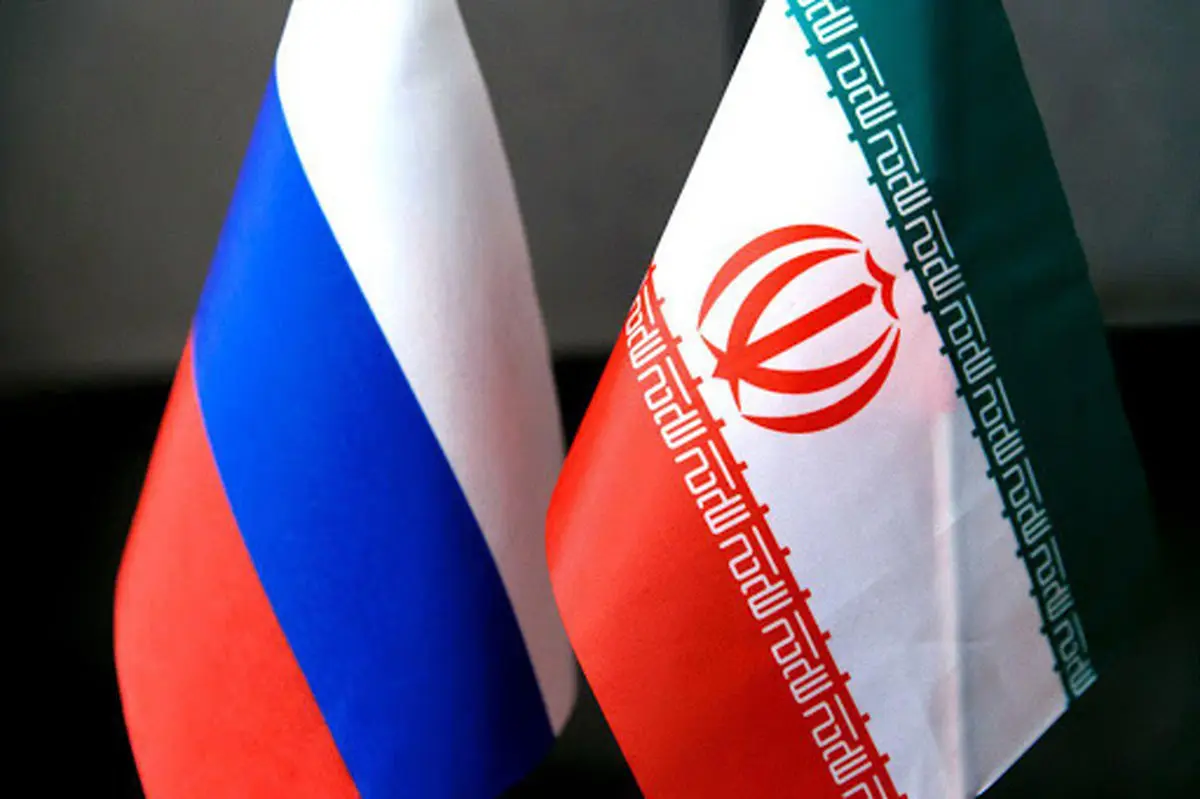 توسعه همکاریهای اقصادی بین ایران و روسیه توسعه همکاریهای اقصادی بین ایران و روسیه