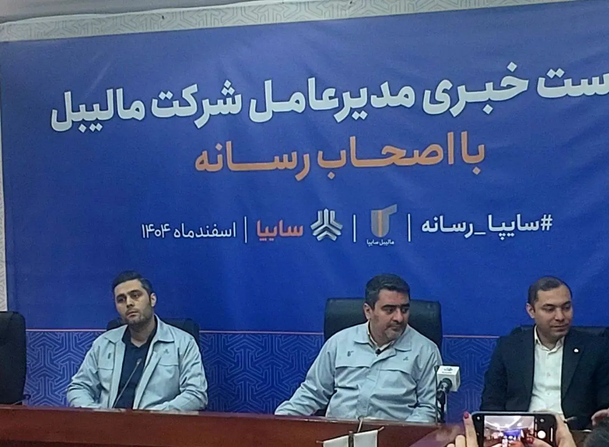 نقشه‌راه مالیبل سایپا برای حضور در بازار ایتالیا و عراق 