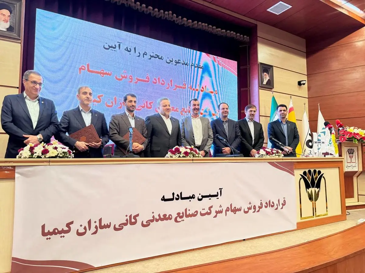 انقلاب بزرگ در صنعت معدن و بانکداری/ ضرورت توجه دولتمران به معادن افغانستان انقلاب بزرگ در صنعت معدن و بانکداری/ ضرورت توجه دولتمران به معادن افغانستان